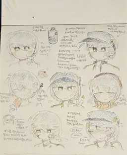 Profile image of 네비아