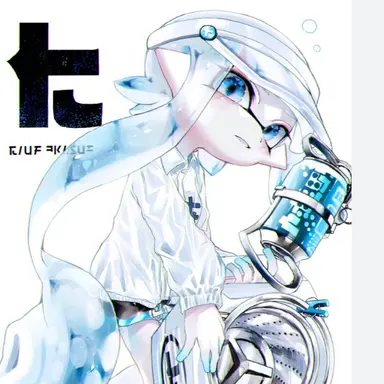 Profile image of うみ