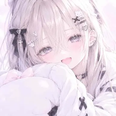 Profile image of Aina
