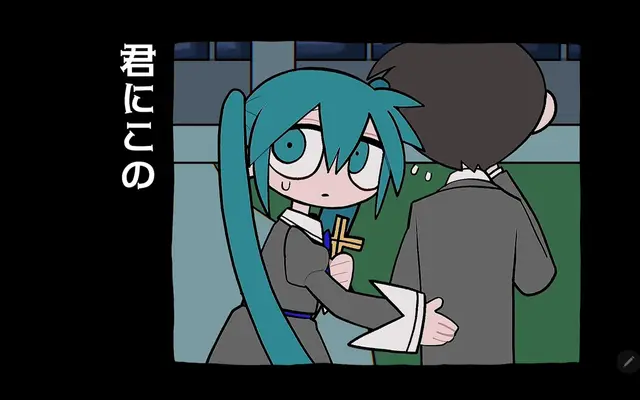 Profile image of 미쿠