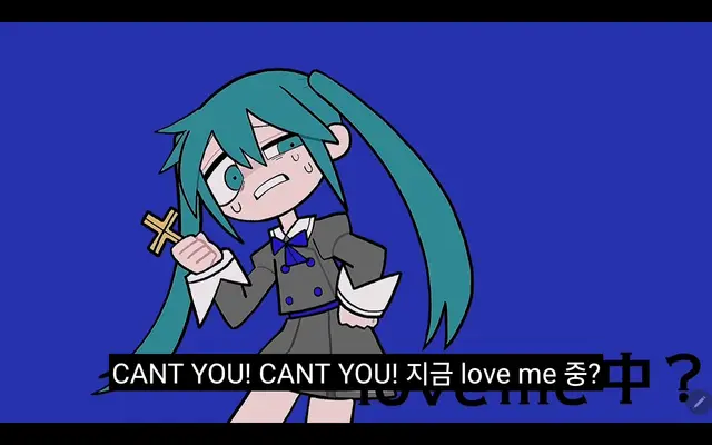 Profile image of 미쿠