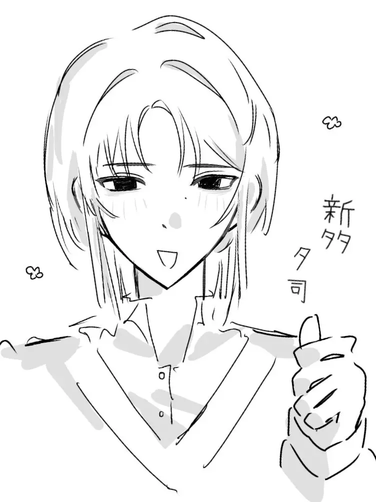 Kieeeeeeeeeeeeeeeeeeeeeeeeeeee의 タタタ司
