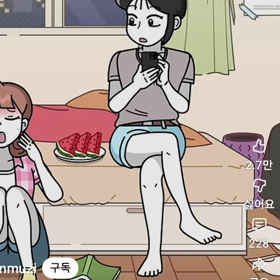 서아 대표 이미지