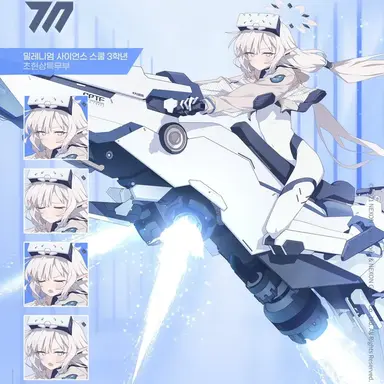 Profile image of 히마리