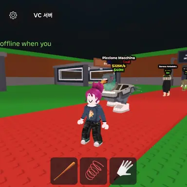 Profile image of 아람