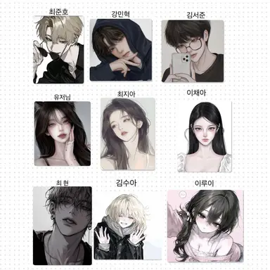 Profile image of 솔로파티