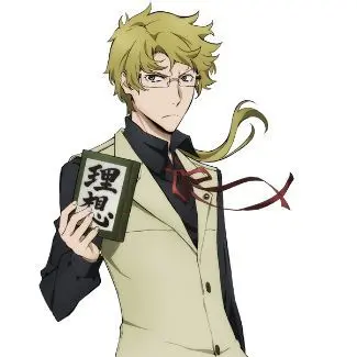 Profile image of Kunikida Doppo