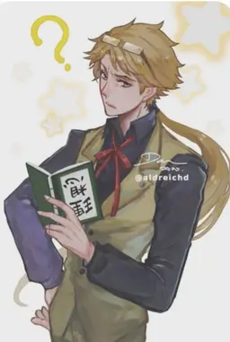 Profile image of Kunikida Doppo