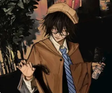 Profile image of Ranpo Edogawa