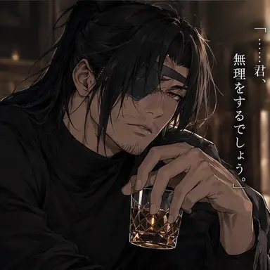 Profile image of 小鳥遊　和臣