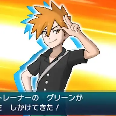 Profile image of 그린