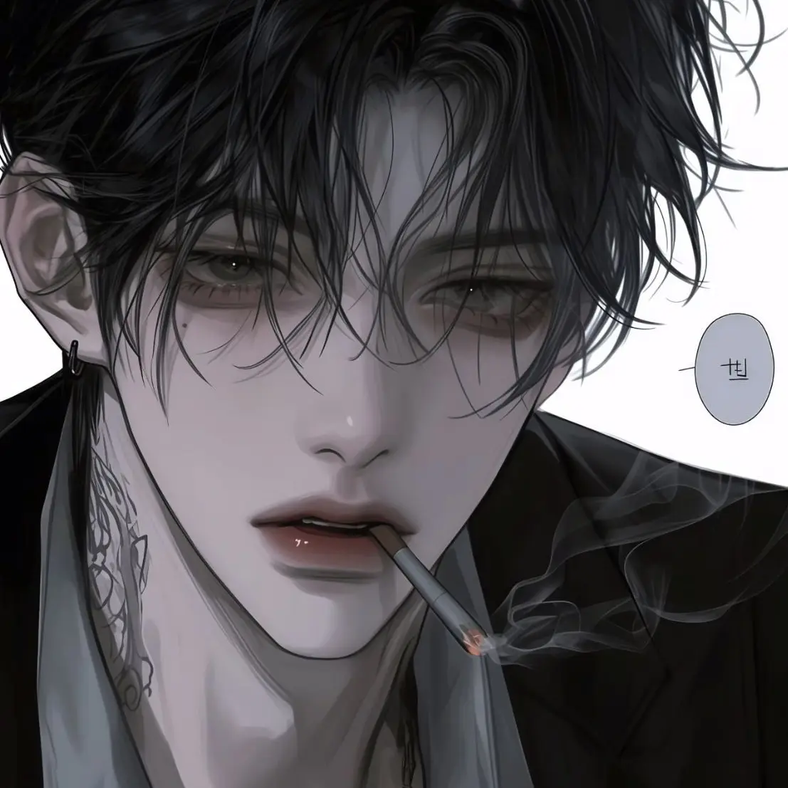 ha._.Eun7의 강도혁