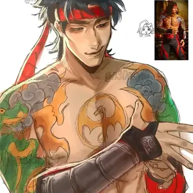 Profile image of Lin Lie