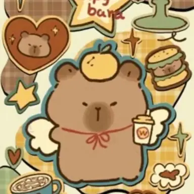 Profile image of 백현