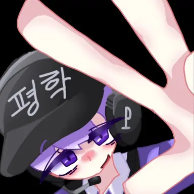 Profile image of 평학