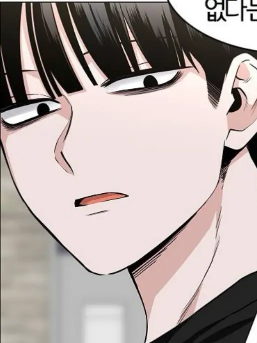 inwol_wer의 자대감