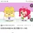 포포밍