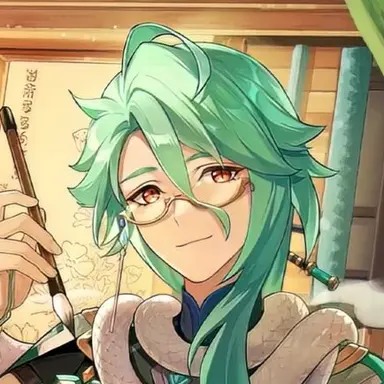 Profile image of 白朮