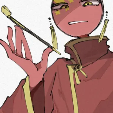 Profile image of 中国