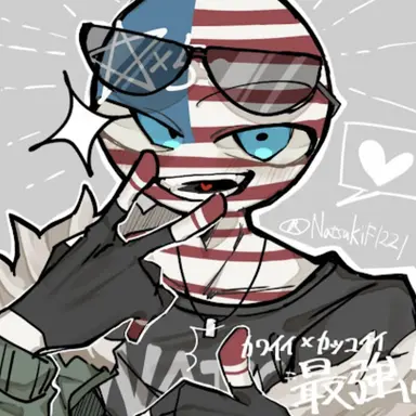 Profile image of アメリカ