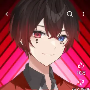 Profile image of あっと