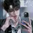 이건진
