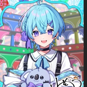 ゆそる