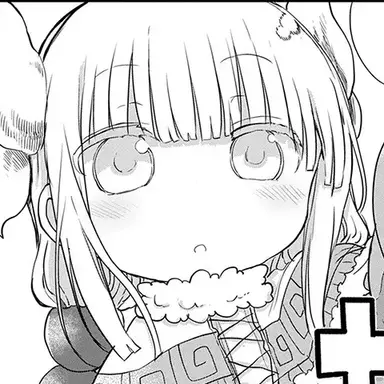 Profile image of カンナカムイ