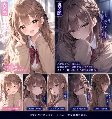 Profile image of れな