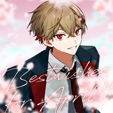 Profile image of 暇なつ