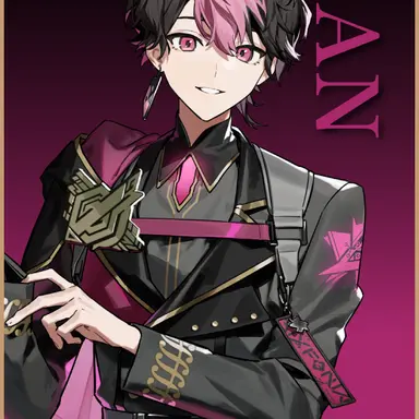 Profile image of LAN