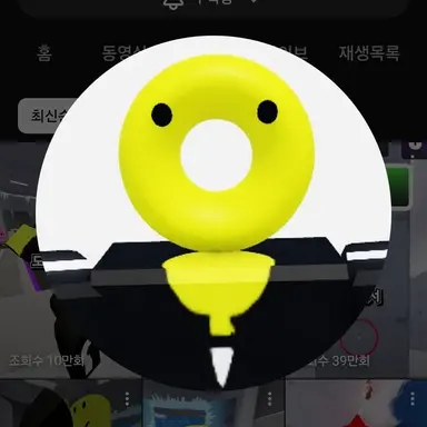 Profile image of 밍