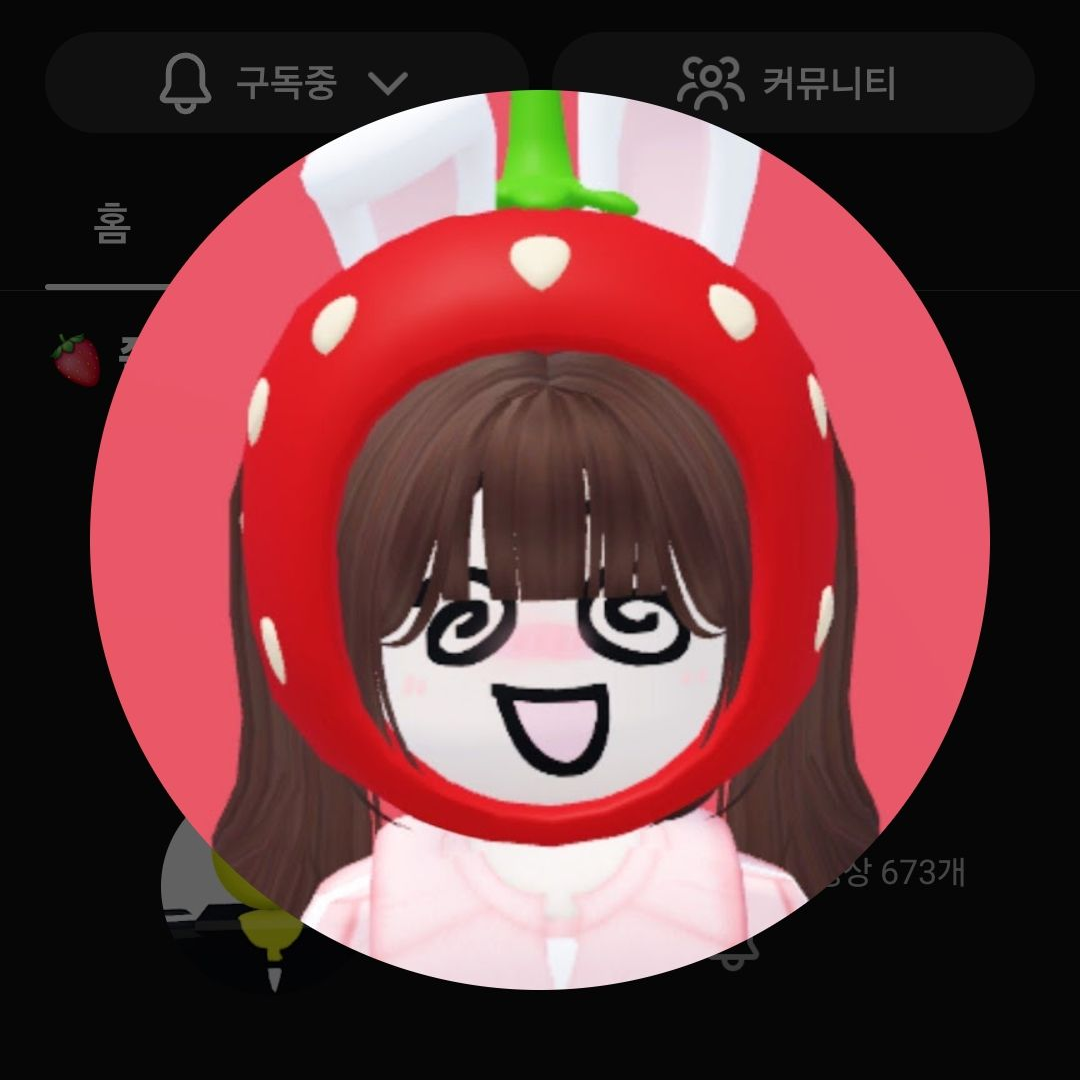 쫄쫄이패밀리! 대표 이미지