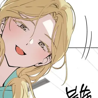 Profile image of 사토 이즈미
