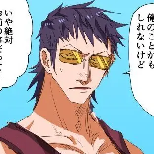 Profile image of スネイク
