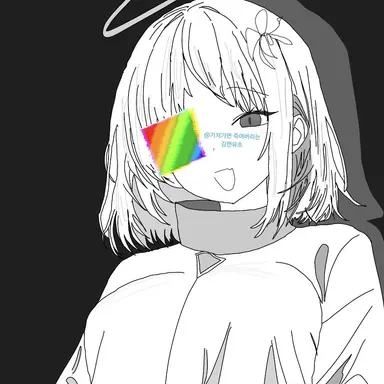 Profile image of 루미나스