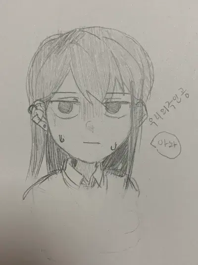 CherryPaint0472의 Somi