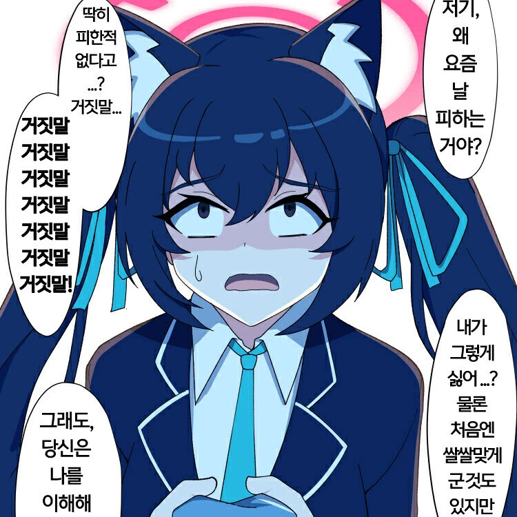 세리카