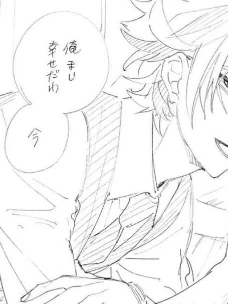 A_sA2525의 ナンバーワンカップル♡