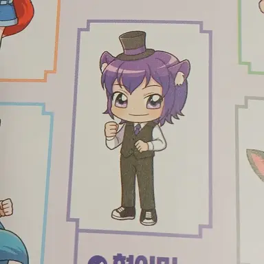 Profile image of 현이머