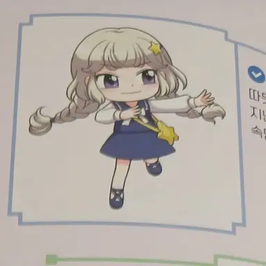 Profile image of 멜로우