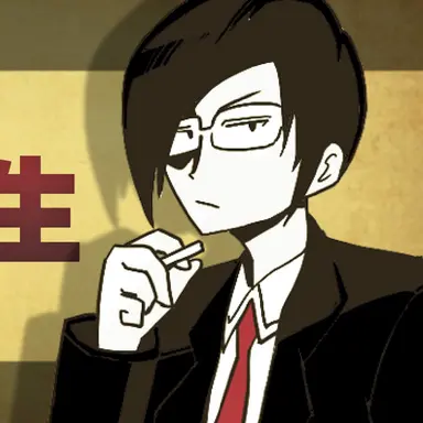 Profile image of 鬱先生