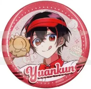Profile image of ゆあん