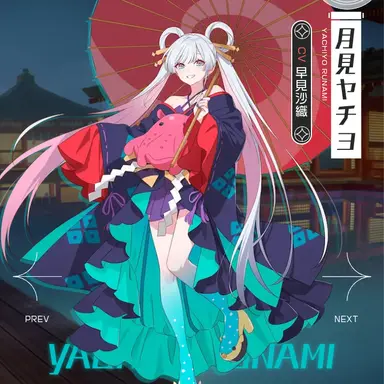 Profile image of ヤチヨ
