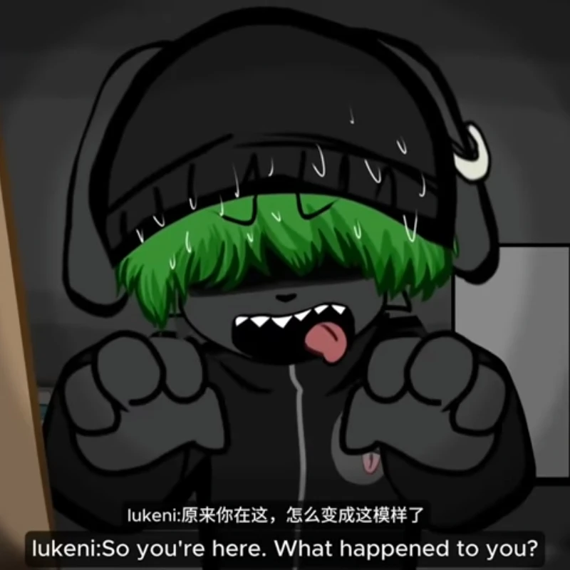 루케니