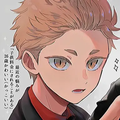 Profile image of 夜久衛輔