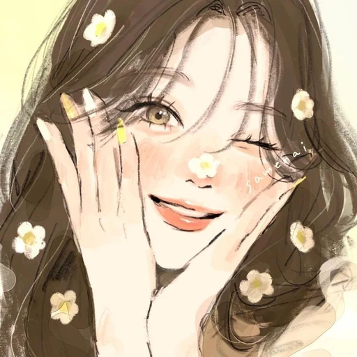 김새아