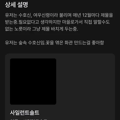 Profile image of ㅈ같네