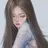 이나연