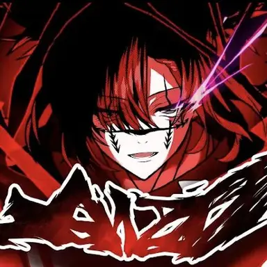 Profile image of アソビ